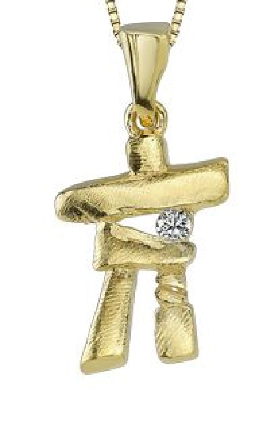 Lady's 10kt yellow gold 'Forever Jewellery' Inukshuk pendant set with 1 x 0.04ct round brilliant cut CANADIAN diamond on a fine box link chain